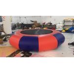 Supplier Inflatable Water Games Inflatable Water Floating TrampolineWith Pump