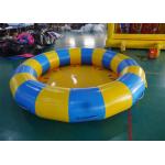 8 Person Towable Tube , Disco Boat Inflatable Water Rocker Saturn for Seashore for sale