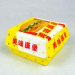 Food Grade Disposable Paper Box Hamburger Packaging Box With Customized Logo for sale