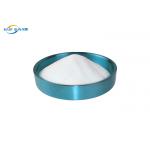 White DTF Adhesive Powder Hot Melt For Heat Transfer Printing for sale