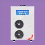 Efficiently Control Your Kitchen Temperature With Commercial Kitchen Air Conditioner Solution for sale
