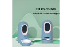 China Stainless Steel Intelligent Pet Feeder Timing Quantitative Dual Purpose Moisture Proof supplier