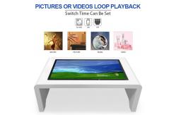 China Interactive Touch Screen Coffee Table Children Play Game For School supplier
