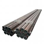China ASTM 519 1045 Carbon Steel Seamless Tube /Seamless Carbon Steel Pipes for Mechanical Structural Purpose for sale
