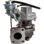 Upgraded Kubota RHF3 Turbo For V2607 Engine Boost Power & Fuel Efficiency Fits 1J712-17011 / 1J71217010  Heavy-Duty Construction for sale
