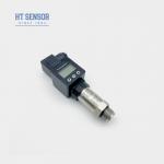 1/2BSP Flush Diaphragm Pressure Transmitter 4-20mA Industrial Pressure Transducer for sale