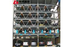 China High Strength Steel Parking Garage Customized Metal Parking Structures supplier