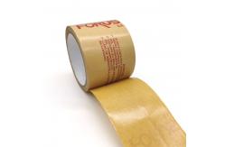 China Self Adhesive Gummed Kraft Paper Tape For Reinforcing supplier