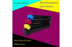 China MX23GTBA Black Toner Cartridge , MX - 2310F Sharp Printer Toner With Chip supplier