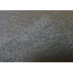 Gray Geosynthetics Material 200g 5.8m Width , Heat Treatment Nonwoven Geotextile for sale