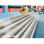 ASME SA 213/ ASTM A213 TP316L SS Seamless Pipe For Heat Exchanger