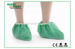 China Reusable Plastic Surgical Disposable Shoe Covers Harmless To Skin for clean Environment supplier