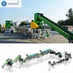 Waste Plastic Crusher Recycling Manufacturer Plastic Shredder Line for sale