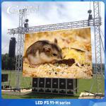 4500CD/m2 P3.91 Rental LED Display 500*1000mm IP65 Digital for sale
