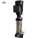 SS304 SS316 High Pressure Jockey Inline Vertical Multistage Booster Water Pump for sale