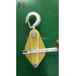 Nylon Sheave Hoist Sheave Tackle Stringing Tools 5KN - 50KN Transmission Line Tool