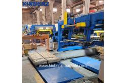 China Burr-free Precision Cuts Consistent Quality Steel Coil Cutting Machine supplier