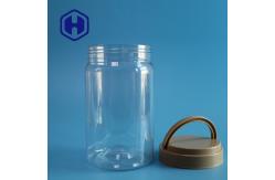 China FSSC 850ml Cylinder Leak Proof Plastic Jar With Lid Handle supplier