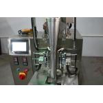 Fastener Hardware Nut Vertical Packing Machine With Bowl Feeder
