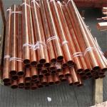 H60 Copper Round Pipe Tube 42.2mm OD ASTM 4.85mm 3m Length Purple Color for sale