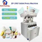 29 Punch Pill Powder Tablets Presser Automatic Large Diameter Tablet Press Machine for sale