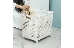 China H30cm Plastic Laundry Hamper With Wheels For Living Room Hotel supplier