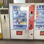 Drinks Vending Machine Smart Self Service Drinks Snack Chocolate Bar Vending Machine Combo for sale