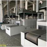 ISO9001 Continuous Gas Mesh Belt Industrial Furnace Non Standard For Sintering Of Ceramic for sale