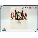 180gsm - 250gsm Coated Customized Merchandise Paper Bags For Shopping Retail Packaging for sale