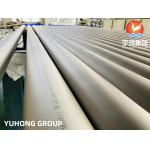 ASME SB407 UNS N08811 Incoloy 800HT Nickel Alloy Seamless Pipe for sale