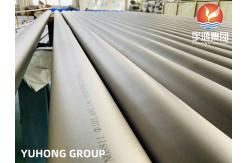 China ASME SB407 UNS N08811 Incoloy 800HT Nickel Alloy Seamless Pipe supplier