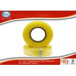 Waterproof BOPP Packaging Tape / BOPP Jumbo Roll With Single Side Glue for sale