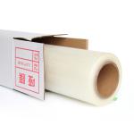 500m CPP Bottomless Cold Lamination Film 1000mm Acrylic Adhesive for sale