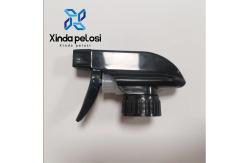 China Trigger Sprayers For 32 Oz Bottles Cap Tops Hot Stamping Mouse-Shaped supplier