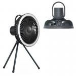 Outdoor Camping Tripod Portable Fan 25 DB Low Noise Level 360 Degree Rotation for sale