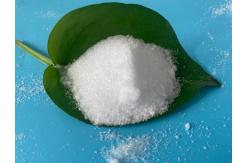 China Magnesium Sulphate Monohydrate Fertilizer For Plants supplier