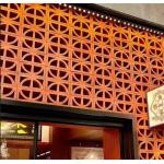 Terracotta Tile House Building Decorative Breeze Block For Garden Porch Walkway Driveway Partition Wall Backyard Terrace for sale