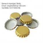 4 Colors Printed Tin Free Steel Coil BA And CA Annealing High Strength T3 T4 for sale