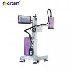 UV Ink High Resolution Inkjet Printer Roll Film High Speed QR Code for sale