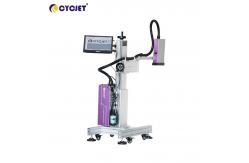 China UV Ink High Resolution Inkjet Printer Roll Film High Speed QR Code supplier