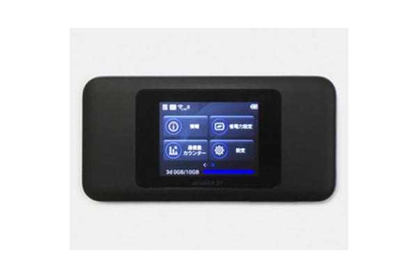 12 Months 5GHz WiFi Router 3.74Gbps 5G NR NSA Rate