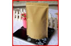 China k Kraft Paper Shopping Bag Stand Up 3 Side Sealed Rectangle supplier