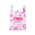 Recycled T Shirt Patch Handle Plastic Bags For Grocery Shopping Customized Color for sale