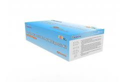 China 95.7% Sensitivity Fast Fecal Occult Blood Home Cancer Testing Kit supplier