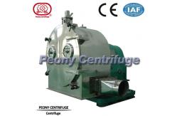 China Automatic Scraper Bottom Discharge PSBD Salt Centrifuge for solid crystal separation supplier