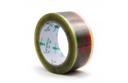 China Heat Resistant Customized Printed Tape For Repair Decoration Packaging supplier