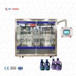 8 Head Automatic Liquid Filling Machinery Viscous Liquid Filler Power Gel Laundry Detergent Liquid Filling Line for sale