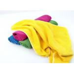 280gsm 50*70cm OEM Lint Free  Soft Super Absorbent Microfiber ClothMicrofiber Dish Towels for sale