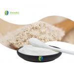 Food Grade Pure Natural Psyllium Husk Powder Free Sample  for sale