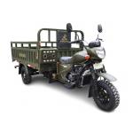 200cc 2m Cargo Motor Tricycle Manual Clutch Water Cooled Delivery Bike